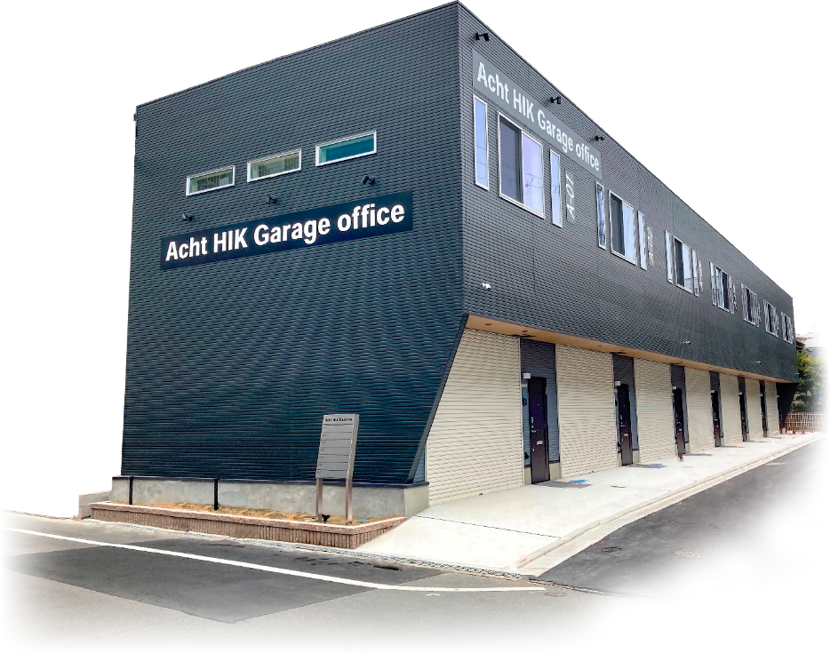 Achi HIK Garage Office 門真